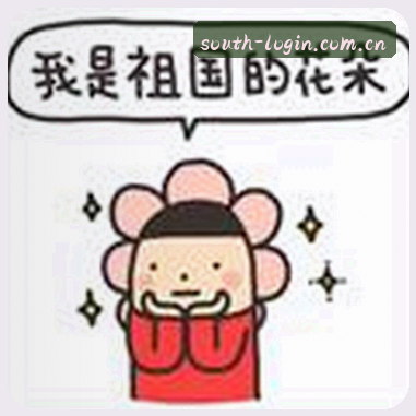 吴梦瑶