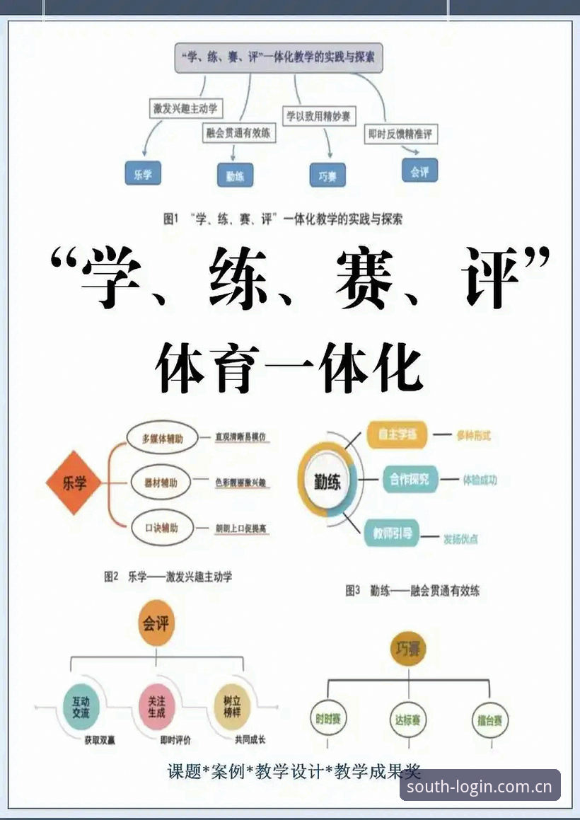 最新江南体育互动平台 江南体育平台 vs 普通体育互动平台:实战体验与功能全面对比分析